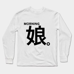 Morning Musume Long Sleeve T-Shirt